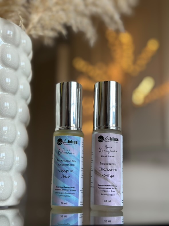 Антиоксидантен Концентриран Серум за Лице от серията Биокомплекс, 30ml Bio Bliss
