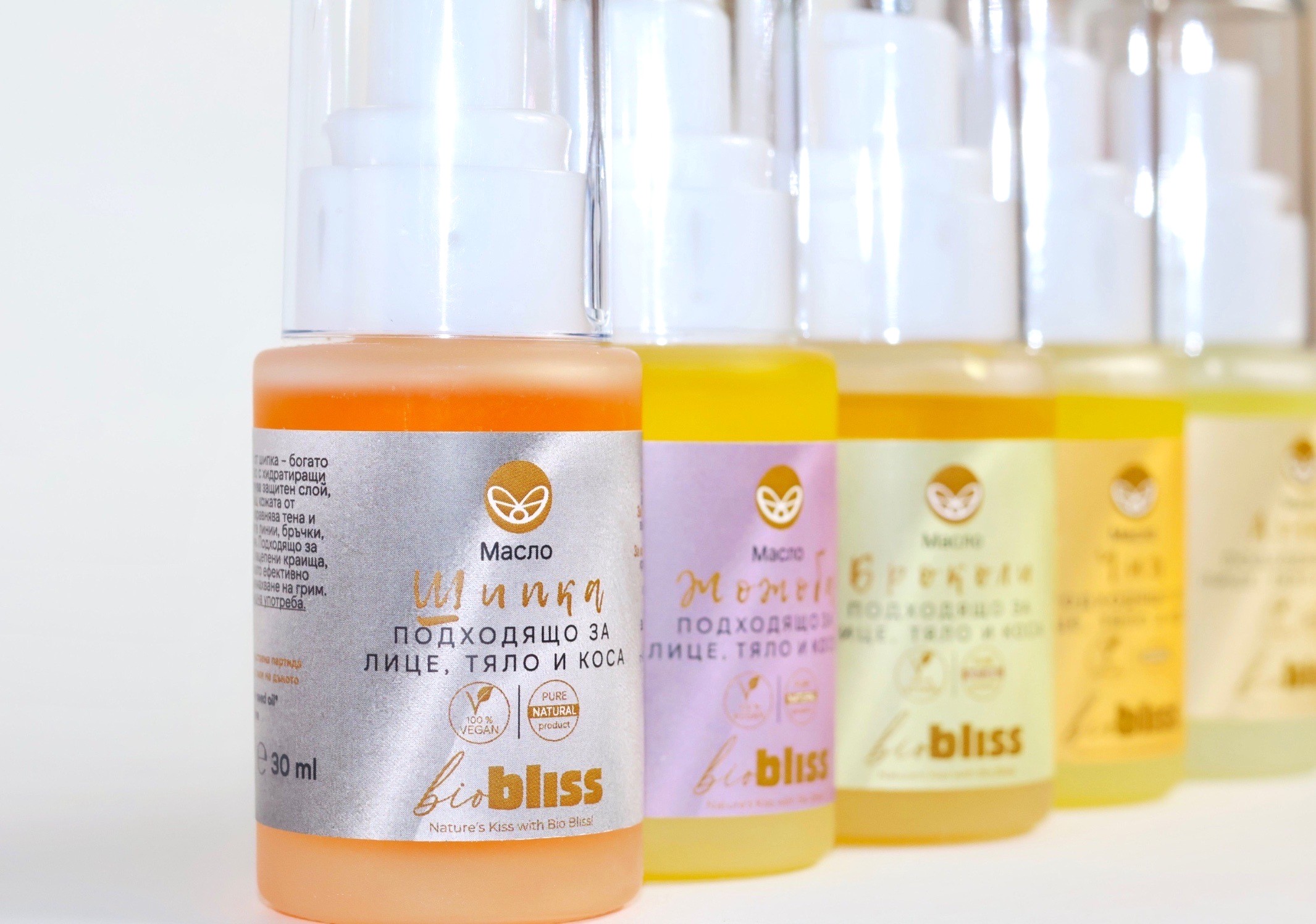 Масло от Шипка, 30ml Bio Bliss